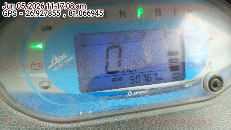 odometer_reading