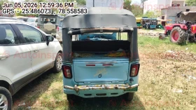 rear_view