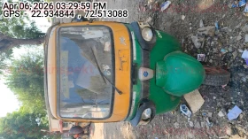  PIAGGIO VEHICLES APE