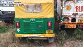 rear_view
