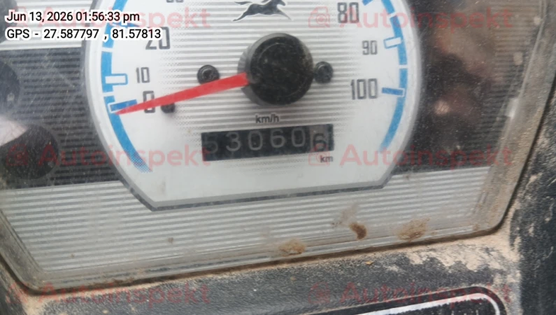 odometer_reading