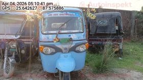  PIAGGIO 3W EV APE E-CITY