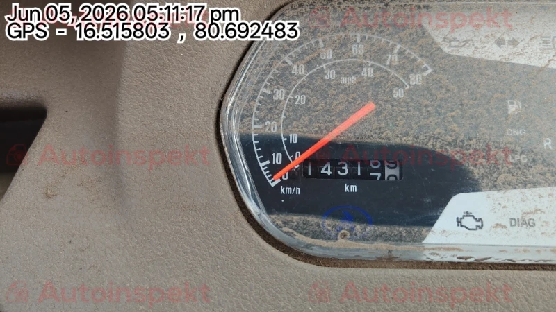 odometer_reading