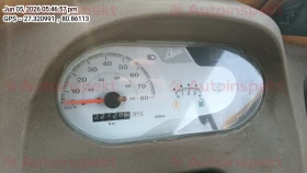 odometer_reading