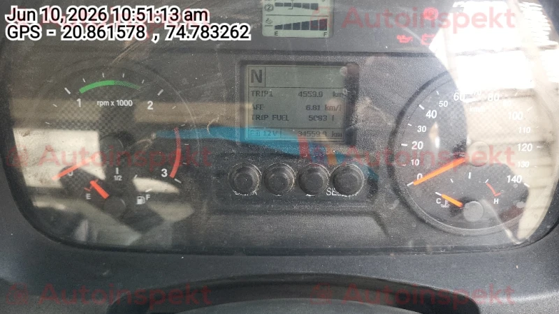 odometer_reading