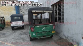 rear_view