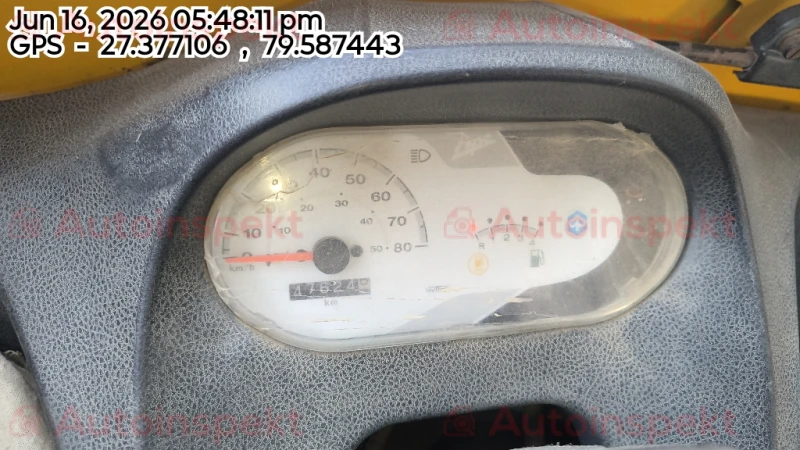 odometer_reading