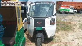  MONTRA ELECTRIC SUPER AUTO EPV 2.0