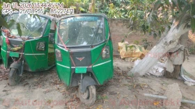  MONTRA ELECTRIC SUPER AUTO EPL 2.0