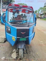  MONTRA ELECTRIC SUPER AUTO EPX