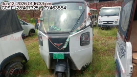  MONTRA ELECTRIC SUPER AUTO EPV 2.0