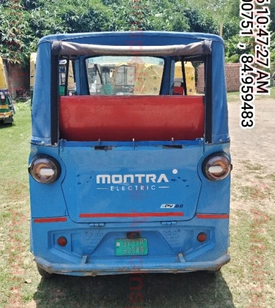 rear_view