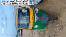 PIAGGIO VEHICLES APE
