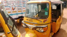  PIAGGIO VEHICLES APE