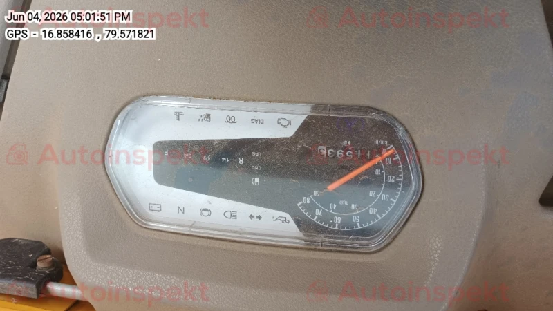 odometer_reading