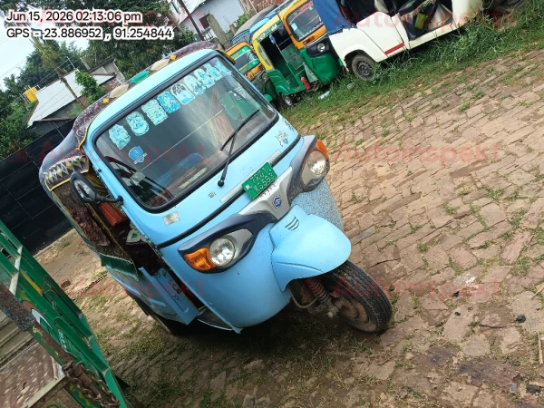 right_view