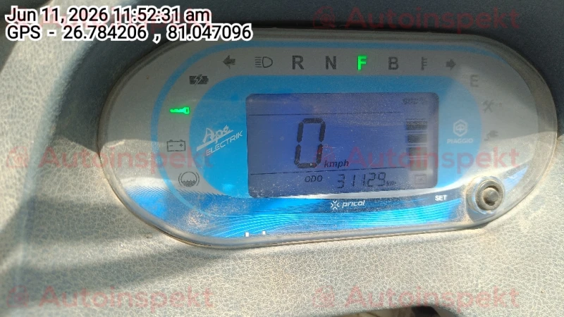 odometer_reading
