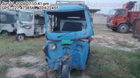  PIAGGIO 3W EV APE E-CITY