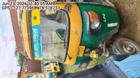  PIAGGIO VEHICLES APE