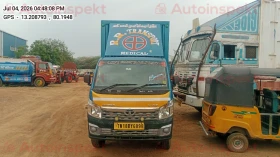  TATA MOTORS INTRA