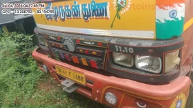  EICHER 11.1