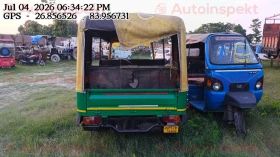 rear_view