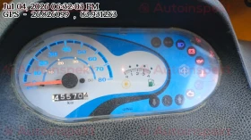 odometer_reading