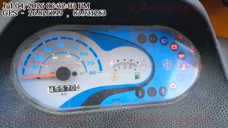 odometer_reading