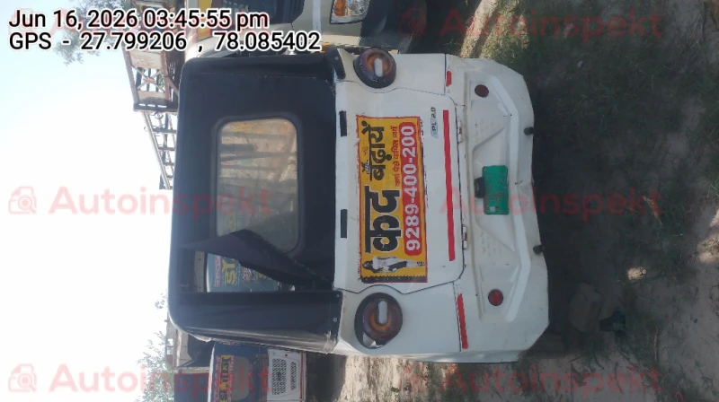 rear_view