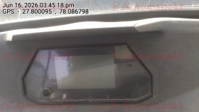 odometer_reading
