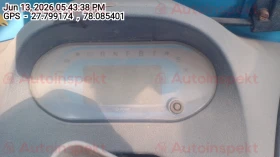 odometer_reading