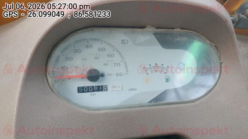 odometer_reading