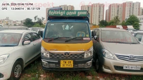  TATA MOTORS INTRA