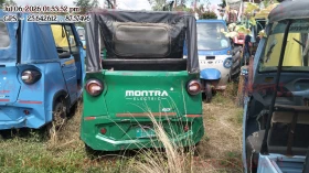 rear_view