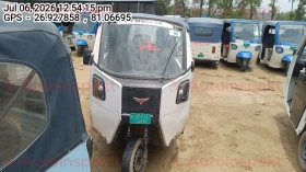  MONTRA ELECTRIC SUPER AUTO EPL 2.0