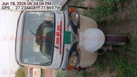  PIAGGIO 3W EV APE E-CITY
