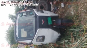  MONTRA ELECTRIC SUPER AUTO EPL 2.0
