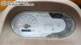 odometer_reading