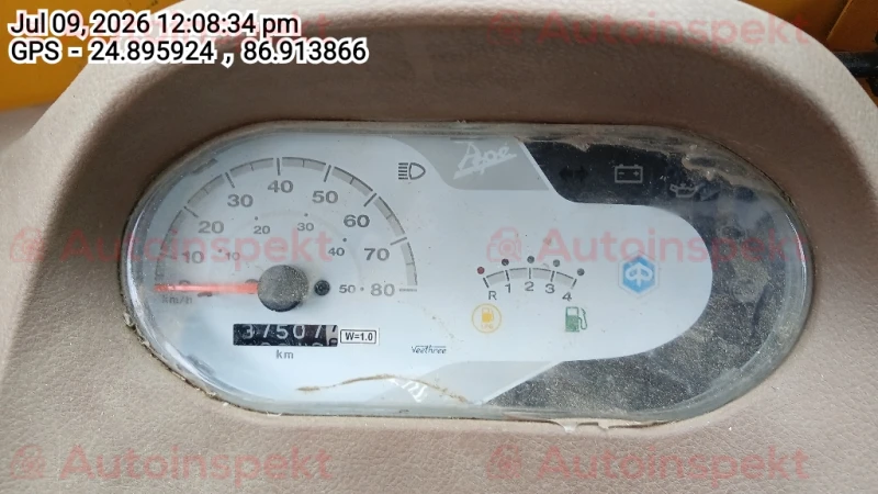 odometer_reading