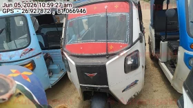  MONTRA ELECTRIC SUPER AUTO EPV 2.0