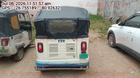 rear_view