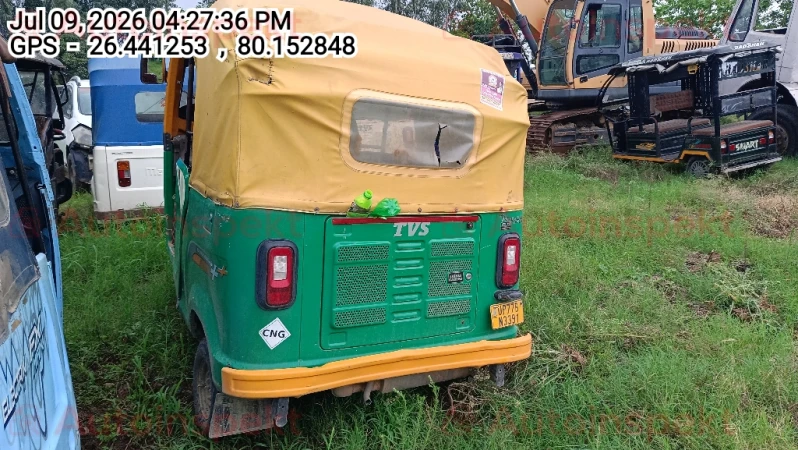 rear_view