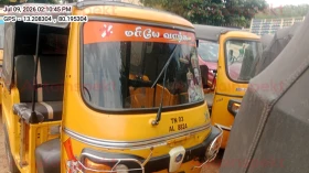  PIAGGIO VEHICLES APE