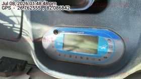 odometer_reading