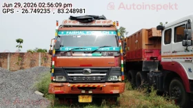  EICHER EICHER 35.31