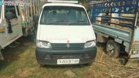  MARUTI SUZUKI EECO