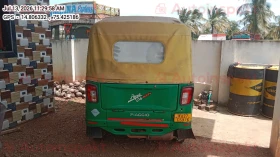 rear_view