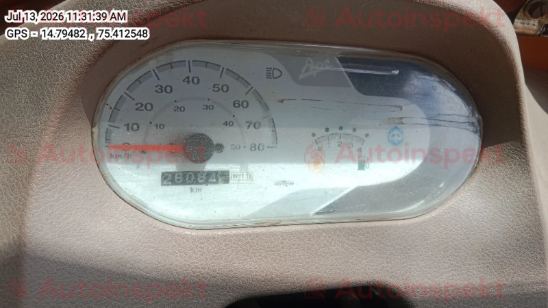 odometer_reading