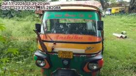 PIAGGIO VEHICLES