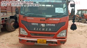  EICHER PRO 2080XP